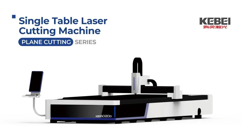 Máquina avanzada de corte por láser de mesa única Velocidad acelerada 0,8 g y precisión de posicionamiento ± 0,01 mm 1