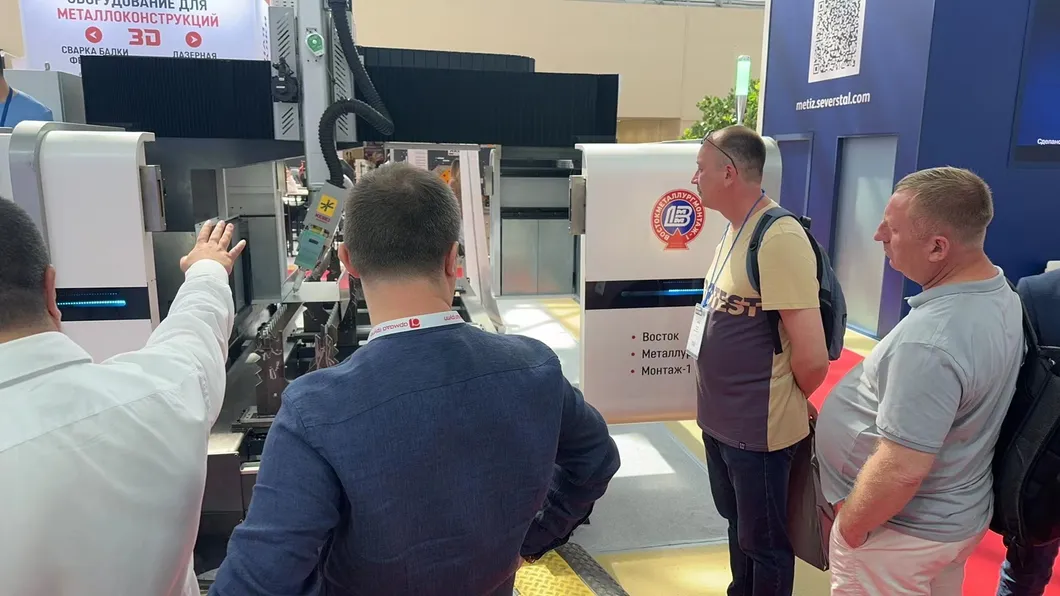 Máquina de corte por láser de grado industrial con especificaciones de potencia de 3 fases 9